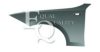 EQUAL QUALITY L00177 Wing